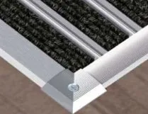 Atenea Framing Profiles